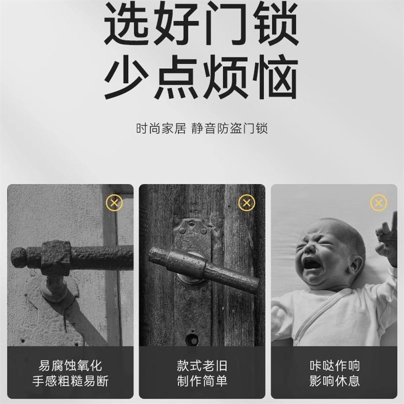 防盗门门锁通用型家用门把手入户执手大门锁具套装室内铁门房门锁