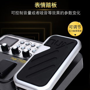 300电吉他效果器数字综合成单块鼓机LOOP循环录音 纽克斯MG100