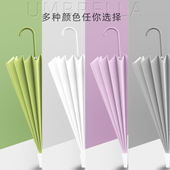 16骨防水套雨伞长柄女双人自动大号带套车载加固加厚结实专用伞