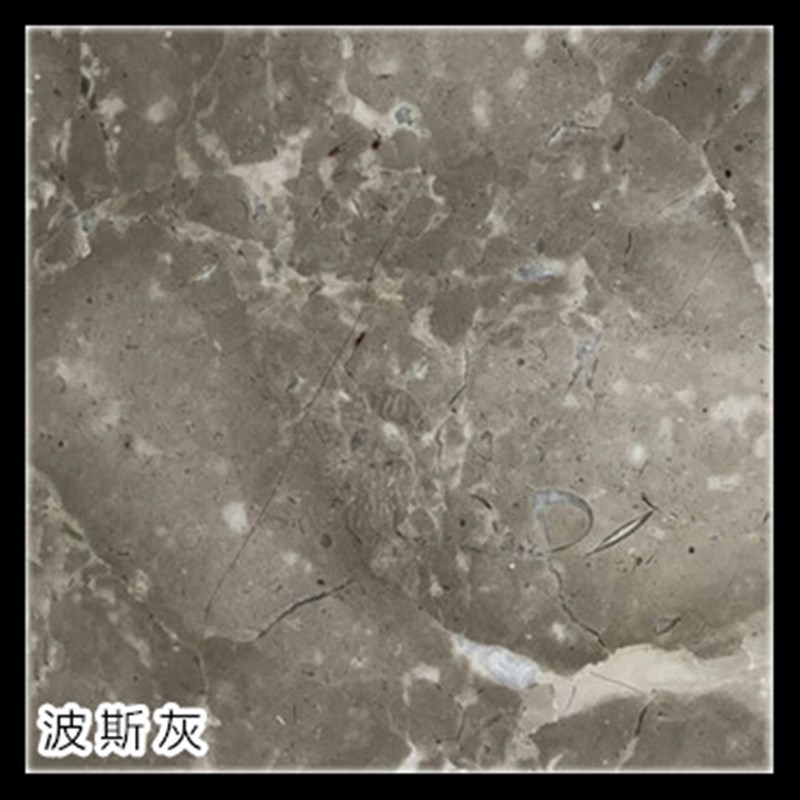 天然大理石波g斯灰紫罗红深啡网门槛石压顶石窗台面石线条石