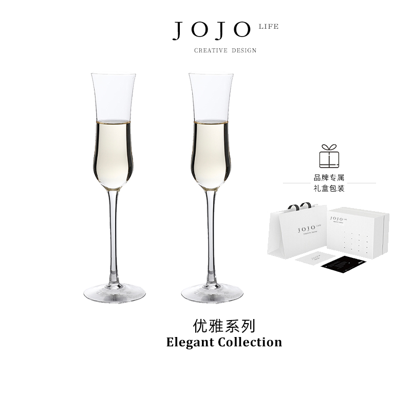 JOJOgrace酒具香槟酒杯家用套装创意鸡尾酒杯水晶高脚  优雅
