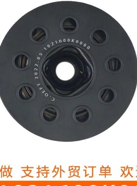 适用于 东风小康 正时齿轮 相位调节器 凸轮轴炼轮 1021600K0000