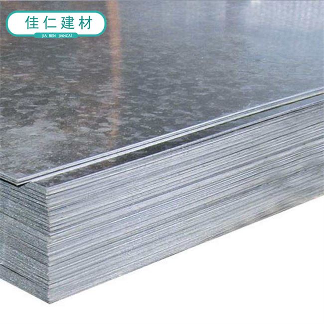 白铁皮镀锌平板雪花铁板卷防腐防锈薄铁皮卷材0.20.30.5mm毫米