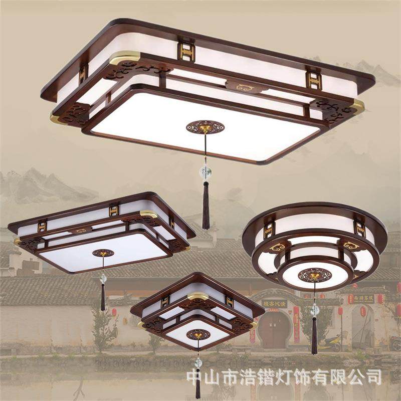2025中山古镇新中式海棠木客厅吸顶灯圆形实木餐厅灯具LED风扇灯