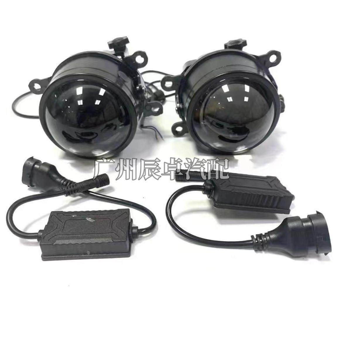 3.0寸双灯杯LED雾灯透镜近光远光汽车灯泡改装镀膜高清车雾灯通用,自行车/骑行装备/零配件,更多零件/配件,淘宝优惠券,粉丝福利购,淘宝优惠卷