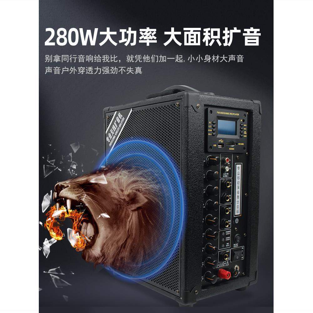 欧美声H8H6户外背带移动音响便携式小型室外唱歌跳广场舞音箱
