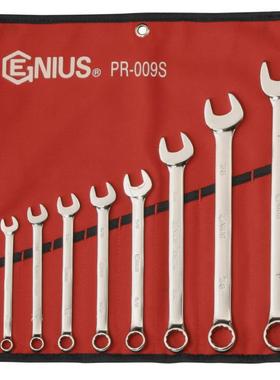 天赋（GENIUS）进口工具组套9件套PR-009S精抛光英制两用扳手