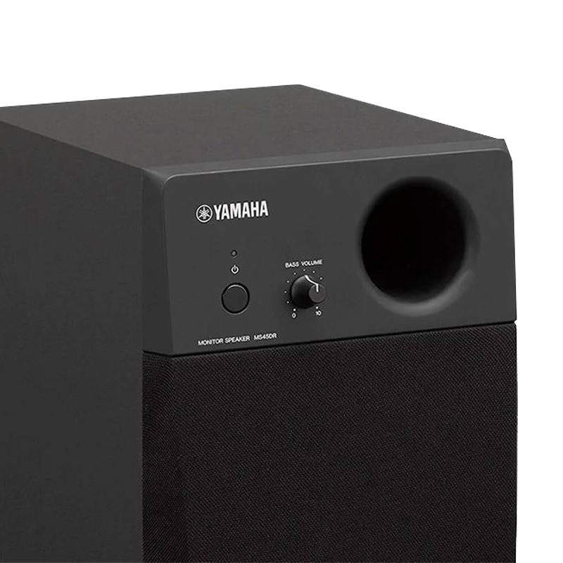 YAMAHA雅马哈MS45DR专业2.1声道立体声电鼓音箱3D环绕可