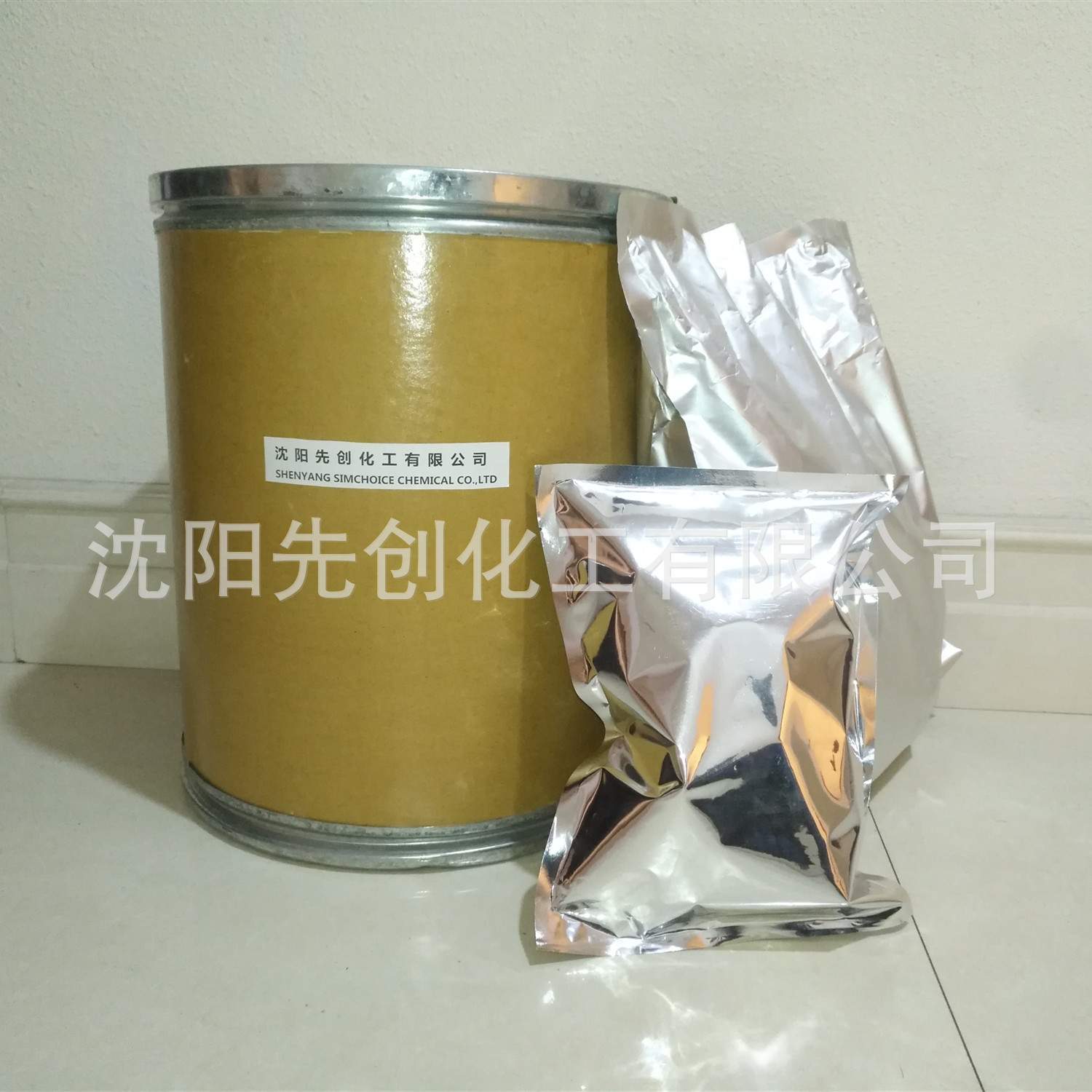 水彩笔专用 现货含运费 邻甲酚酞 墨水用 酚酞 大包装 25kg/桶