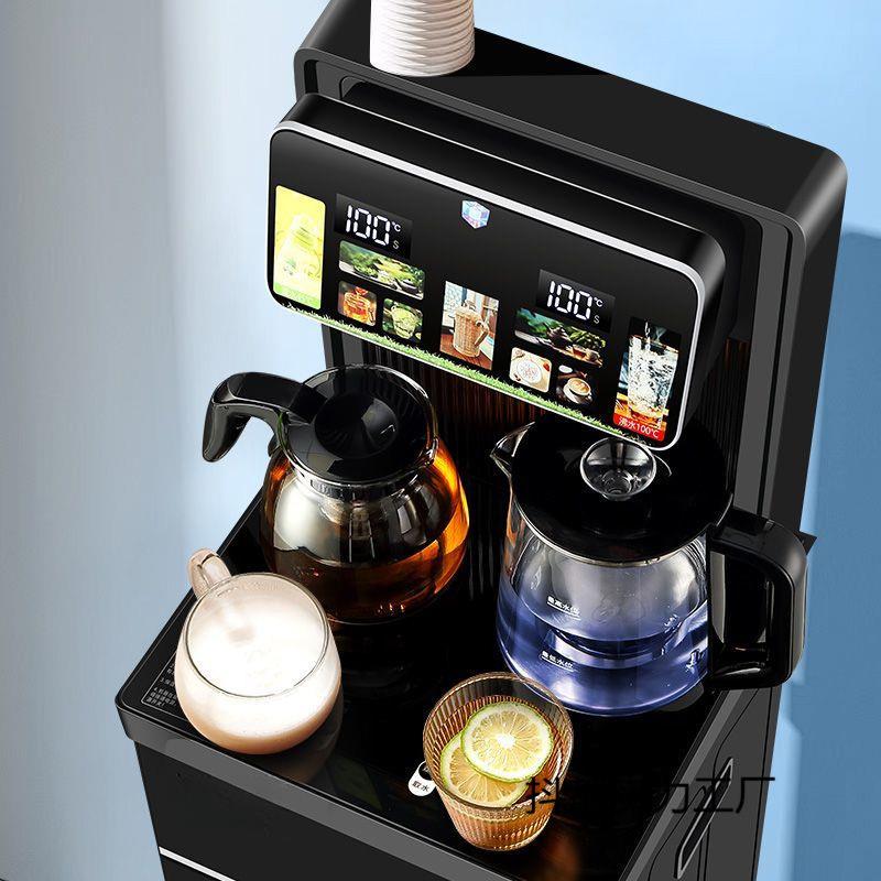 饮水机智能家用全自动制冷热立式语音茶吧机高档多功能防溢水