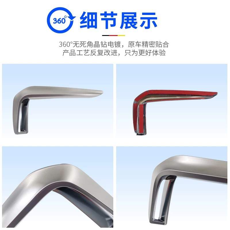 曼世MUSION前雾灯框改装适用宝马5系M獠牙525Li530Li雾灯罩装饰条
