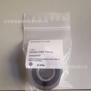 XL滚轮LR. TVH XL双列无塑料罩13718759678 2HRS LR5202