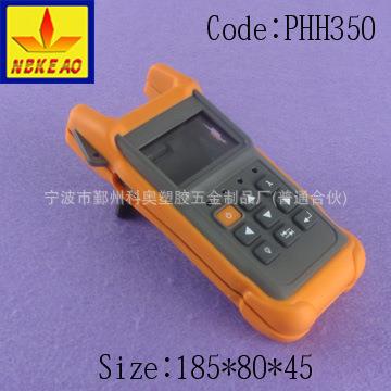 （185*80*45）手持仪表盒手持外壳便携式手持盒PHH350