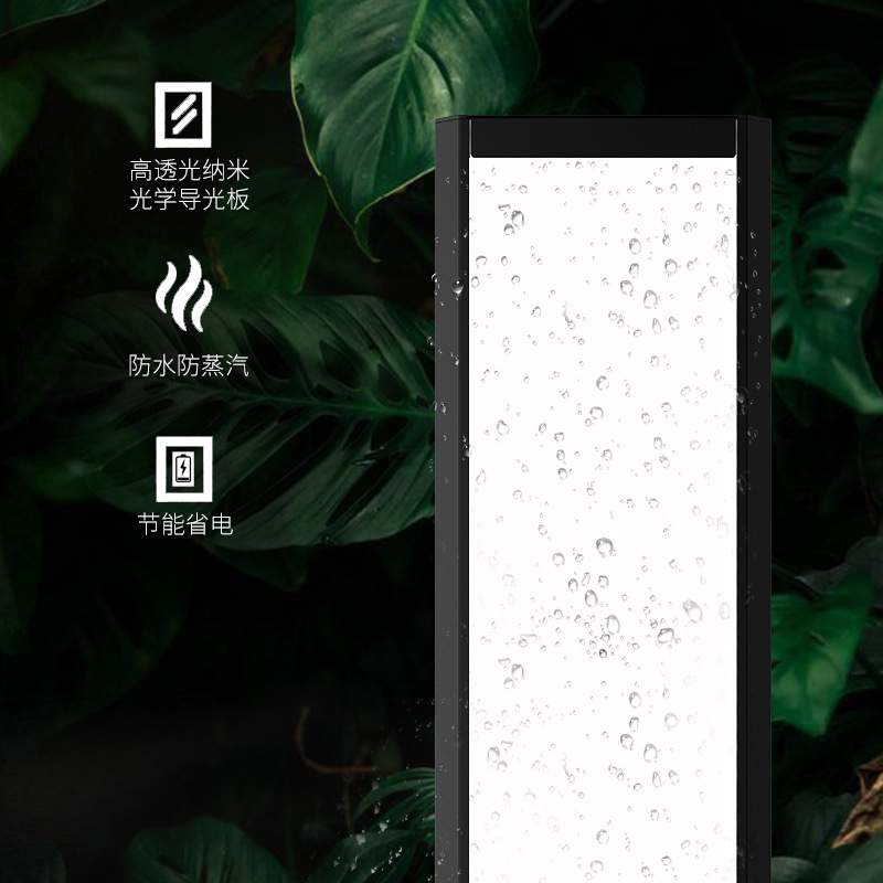 福诺克水草灯T1新款LED全光谱RGB灯珠调光调色水族防水草缸支架灯