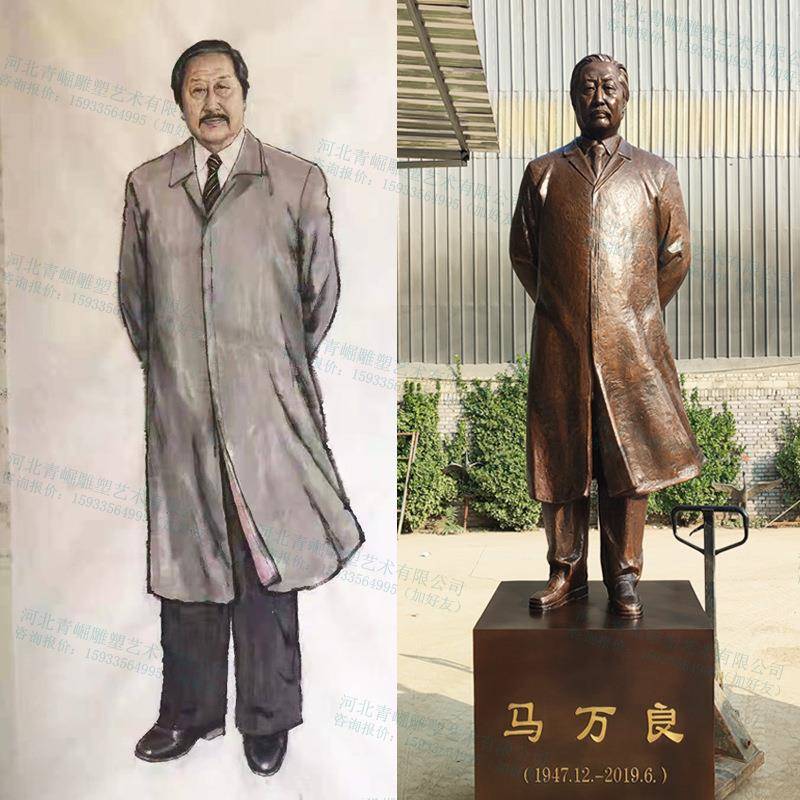 人物肖像雕塑全身像站像铜雕像古现代人物校园人物铜雕景观雕塑A