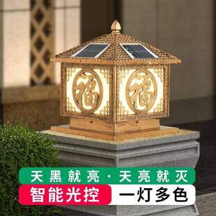 太阳能柱头灯室外围墙柱子户外防水别墅庭院墙新款铝合金大门柱灯