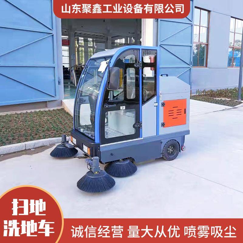 环卫扫地车全自动扫地机全封闭驾驶式清扫车小型电动拖地机扫路车
