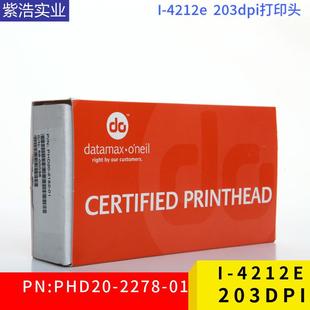 迪马斯DATAMAX打印头A4310-300DPIPN:PHD20-2241-01打印机配件