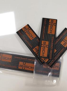 普旭真空泵叶片7225165573RA0160D/202D真空泵配件真空泵维修