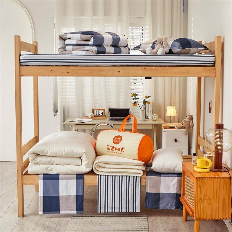 采购全棉学生宿舍三件套企业单位被套床单枕套枕芯被芯床褥子