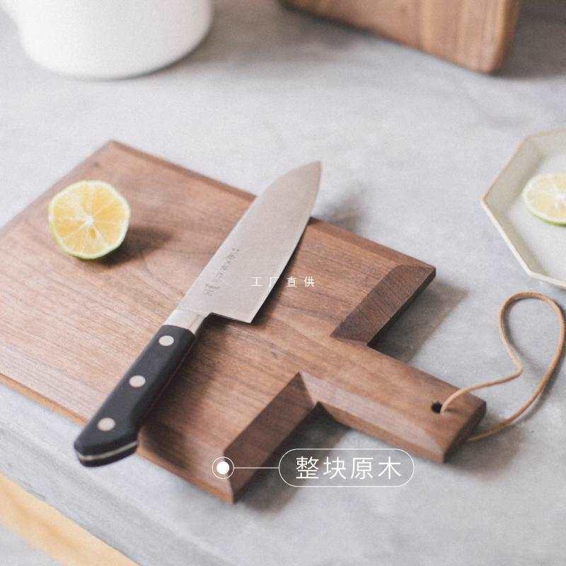 实木砧板红橡樱桃黑胡桃木原木砧板面包菜板山形砧板