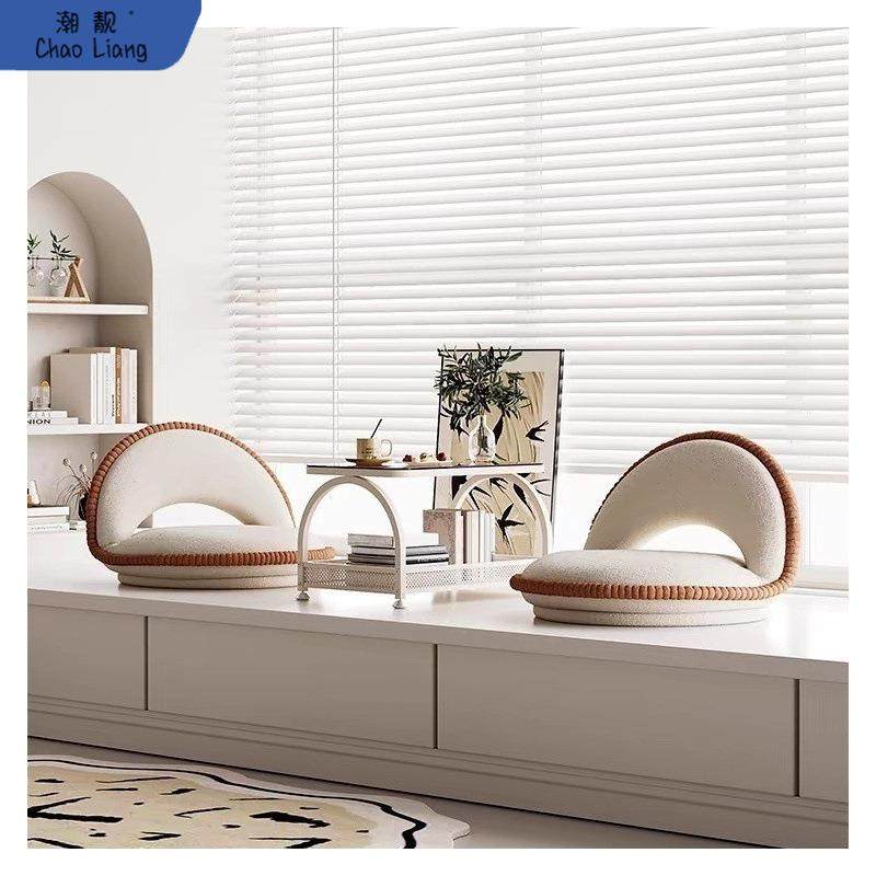 可折叠旋转榻榻米坐垫座椅卧室靠背飘窗椅单人可拆洗奶油风小沙发