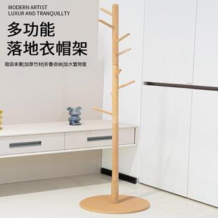 实木办公室挂包架玄关加粗衣帽架落地简约客厅单杆转角衣架
