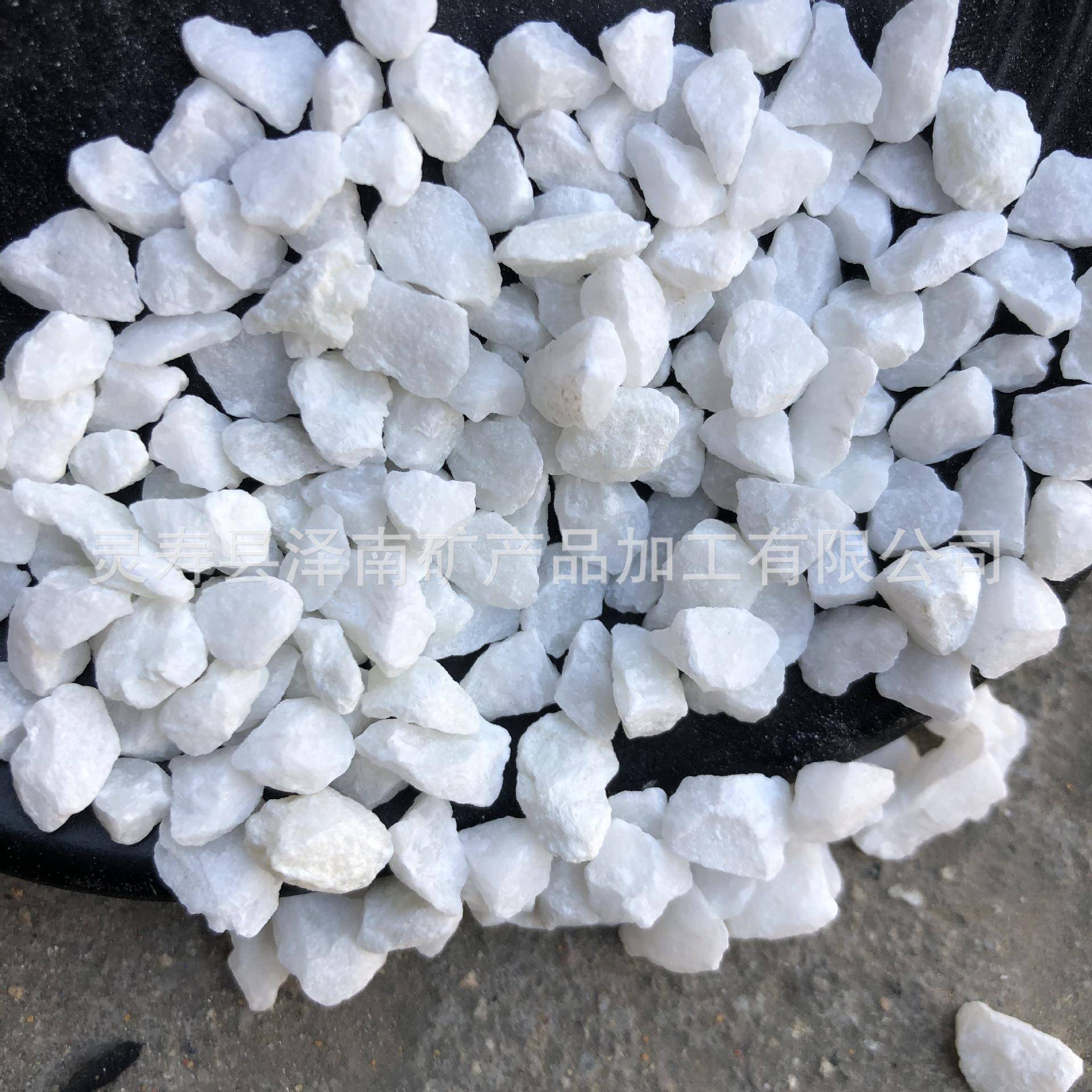 供应雪花白石子水磨石白石子汉白玉碎石子