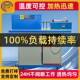 中频感应加热电炉锻造炉IGBT棒料红冲设备全自动调质生产线透热炉