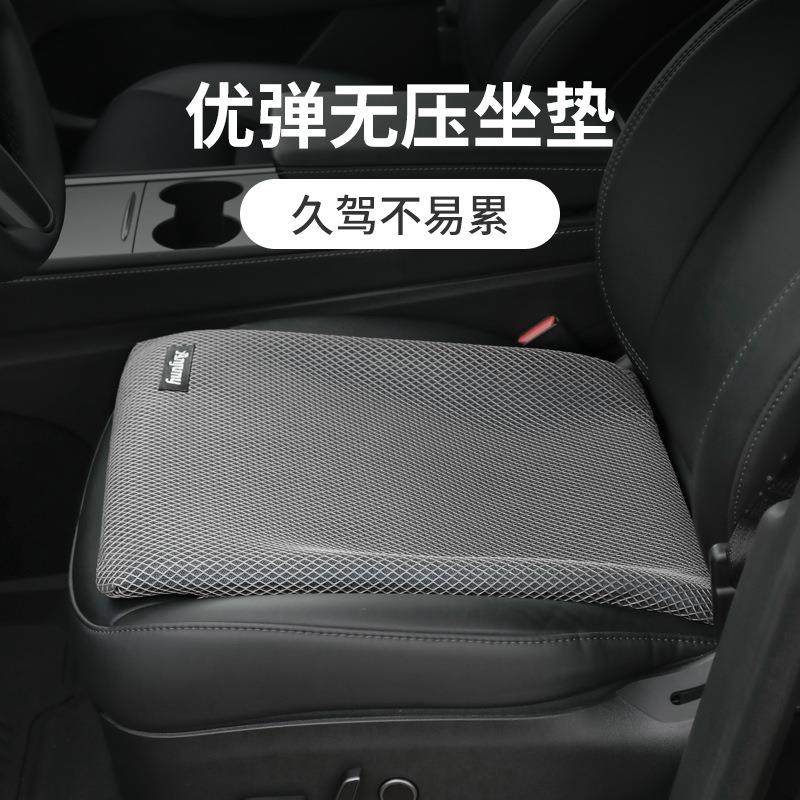 夏季透气加厚汽车坐垫四季通用冰丝座椅垫车垫单片座垫专用座套