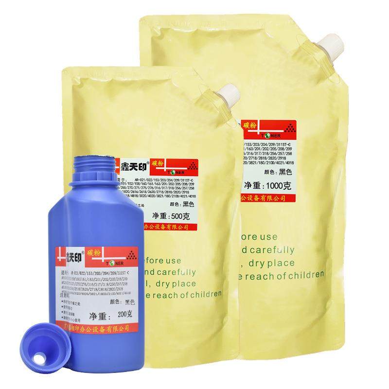 适用夏普MX500CTM363NM453M503U碳粉SHARPMX452CTM4528u墨粉,自行车/骑行装备/零配件,更多零件/配件,淘宝优惠券,粉丝福利购,淘宝优惠卷