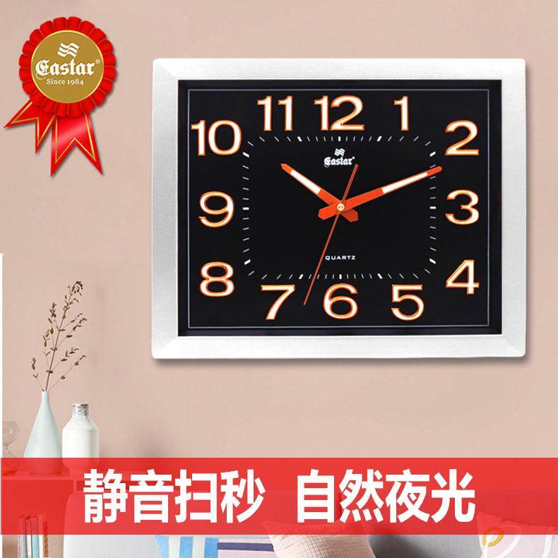 挂钟时尚热卖产品时钟表客厅家用现代简约夜光数字时钟挂表
