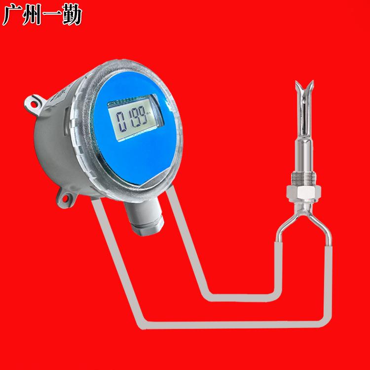 高温气体风速测量传感器管道风向风速测量仪多种功能气体流量计