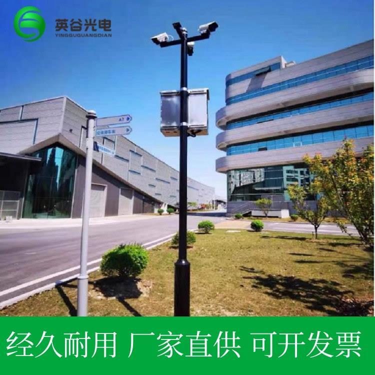 小区监控立杆2.5米3米3.5米4米摄像机支架枪机立柱球机监控杆