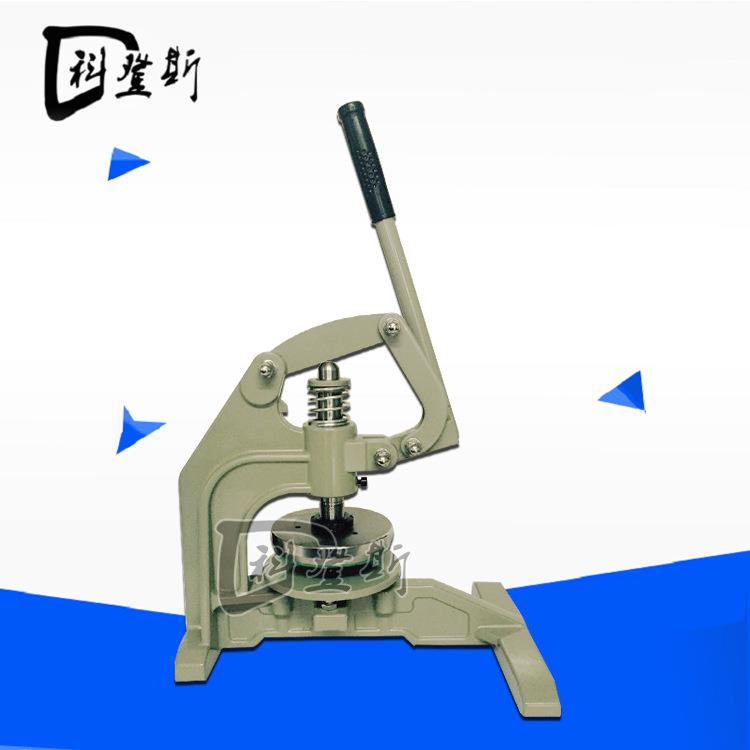 熔喷布土工布取样器手压式取样刀纺织克重仪圆盘取样器纸张取样器