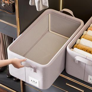 日本棉衣服收纳箱家用收纳盒整理盒放衣柜分层储物折叠收纳筐