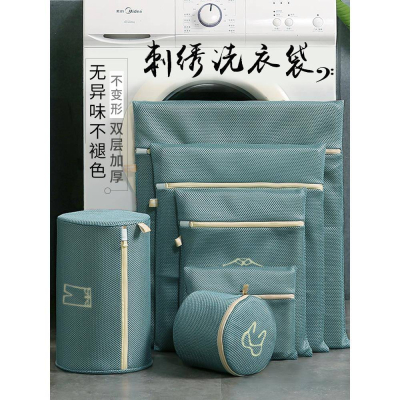 日本洗衣袋洗衣机专用加厚毛衣内