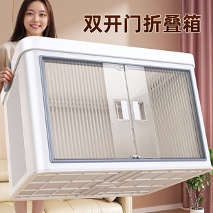 被子收纳柜 日本衣服收纳箱家用整理盒带盖超大容量储物箱冬天换季