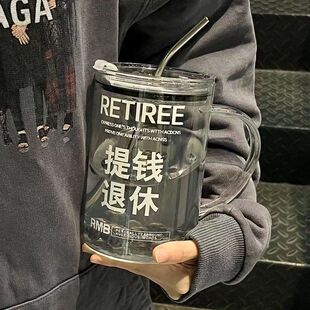 1000毫升大容量早日退休刻度玻璃喝水杯子带盖带吸管杯办公室夏季
