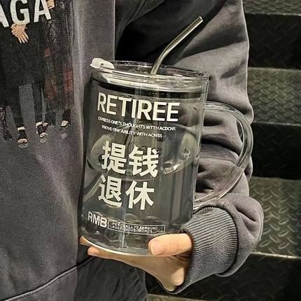 1000毫升大容量早日退休刻度玻璃喝水杯子带盖带吸管杯办公室夏季