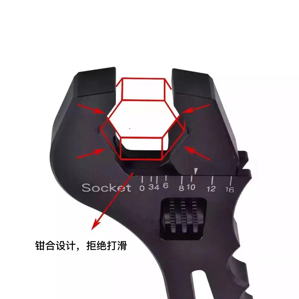 改装车扳手 3-16油管扳手 v型活动扳手  改装车配件 修理工具
