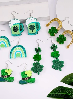 圣帕特里克节耳饰st. patri's day绿色亚克力帽子耳环女