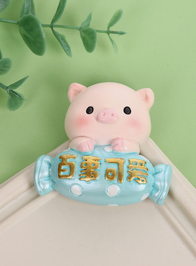 卡通可爱创意祝福语立体3D冰箱贴家居装饰亮面伙伴字牌磁力贴