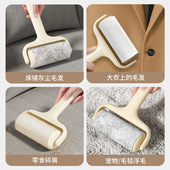 2025水洗粘毛器地毯毛发粘毛器滚筒宠物灰尘除毛器强力滚筒粘毛器