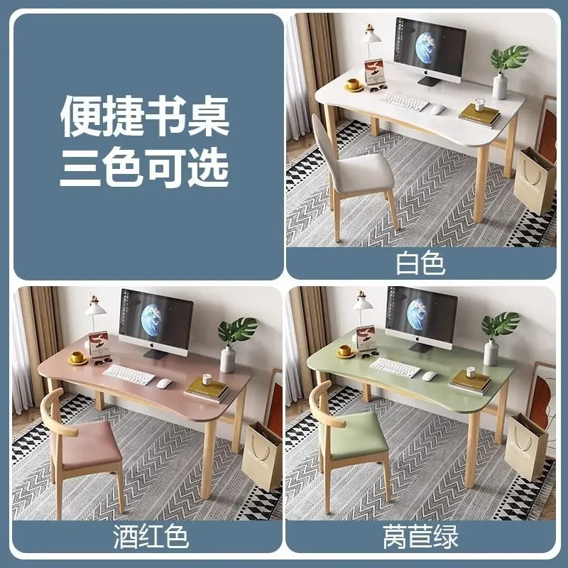 家用卧室实木少儿写字桌简约轻奢可置物学生书桌多功能台式电脑桌