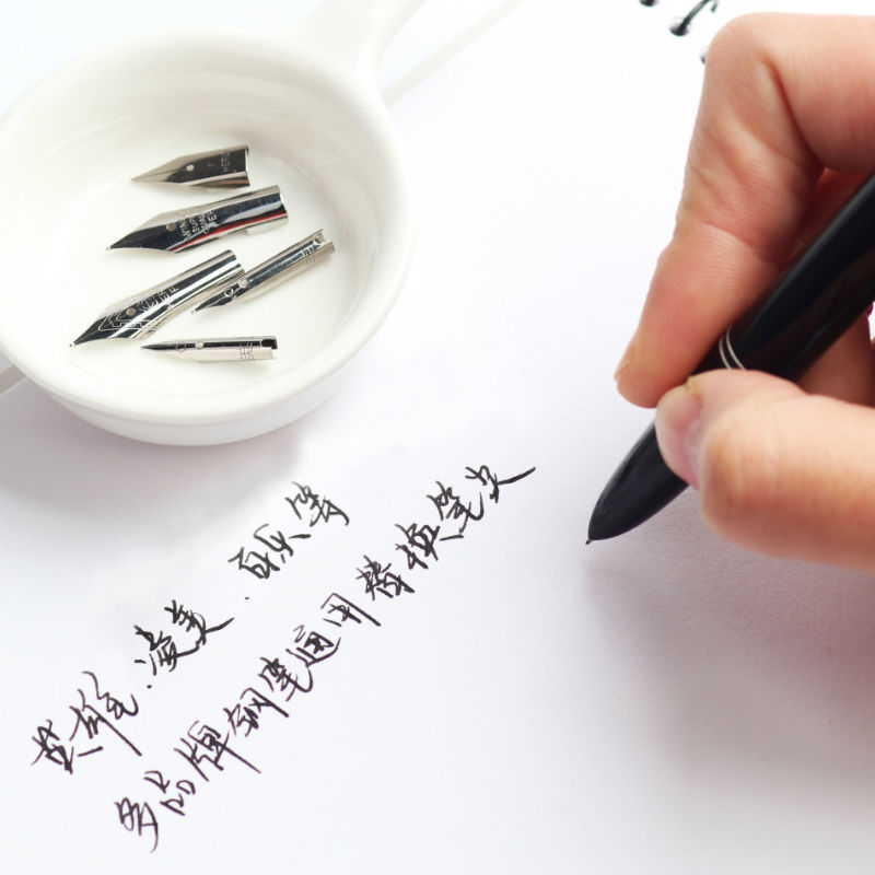 钢笔笔尖可替换大明尖钢笔配件美工弯尖通用永生暗尖笔尖