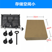 强承重快拆户外露营车折叠露营推车营地手推车