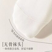 纯棉月子长袜 薄款 白色骨袜子女in堆堆搭配皮鞋 中筒非纯棉夏季