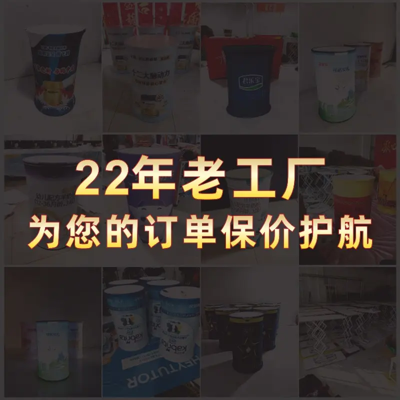 升降折叠促销台摆摊小推车升降折叠led发光前台圆形促销桌厂