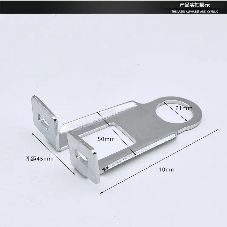 电动车配件灯叉固定架车篮车筐支架固定架电动车通用车篮支架